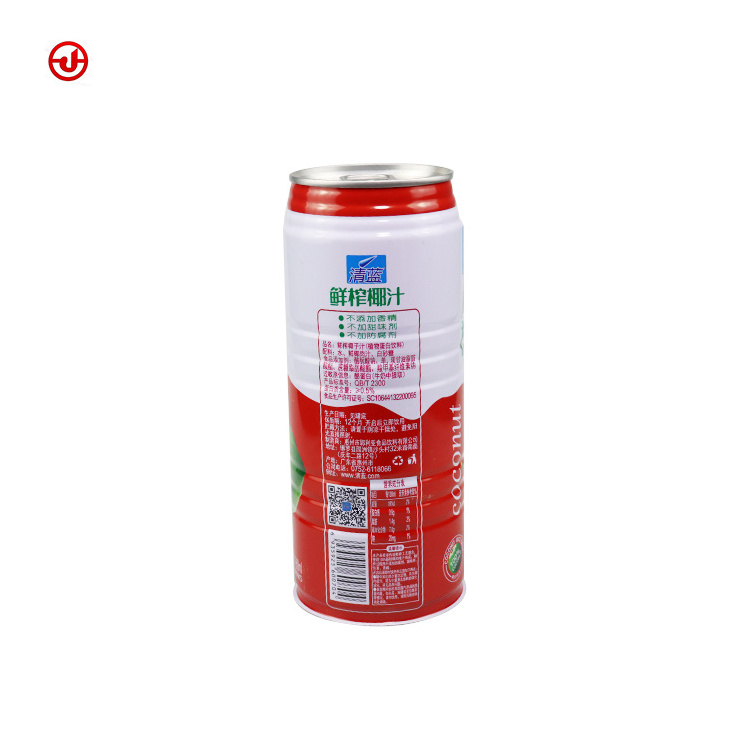 Made In China 960ml Fruit Juice Can Soda Drink Coffee Metal Packaging Can Empty Beverage Tin Can