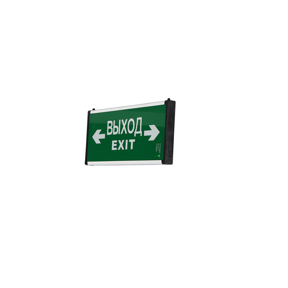 OEM 3W Emergency Exit sign Wall Mounted Emergency Security Led Light Sign