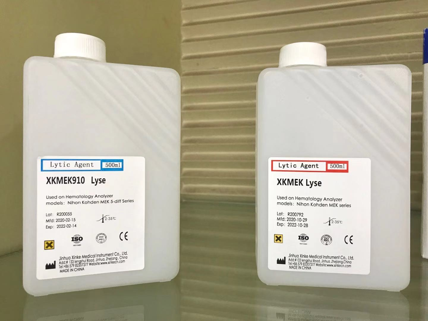 Nihon Kohden hematology reagent cleaner 620 MEK7222K MEK8222K diluent lyse