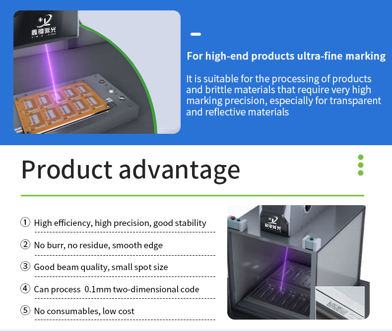 2024 XINLEI Professional Fractional Micro Picosecond Laser Marking Machines for Carbon Peeling Picosure Laser Maker Machine