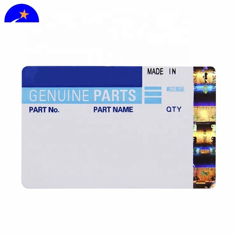 High quality holographic strip label, print hologram on paper, hot stamping anti counterfeiting hologram foil on paper