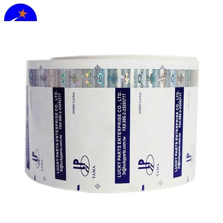 High quality holographic strip label, print hologram on paper, hot stamping anti counterfeiting hologram foil on paper