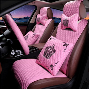 New Fashion Leather Car Seat Cushion Lady Four Seasons Universal Cushion Cover Silicone Anti-slip Free Tied