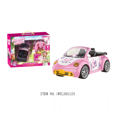 Princess remote control car online