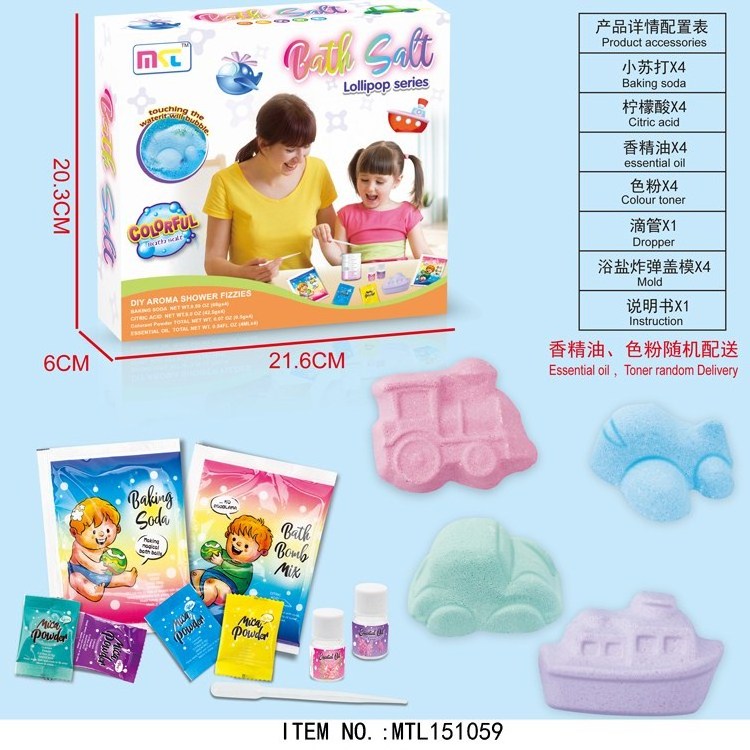 Manufacture Natural Organic Colorful Bath salt ball with toys inside Bath Bombs For Kids OEM