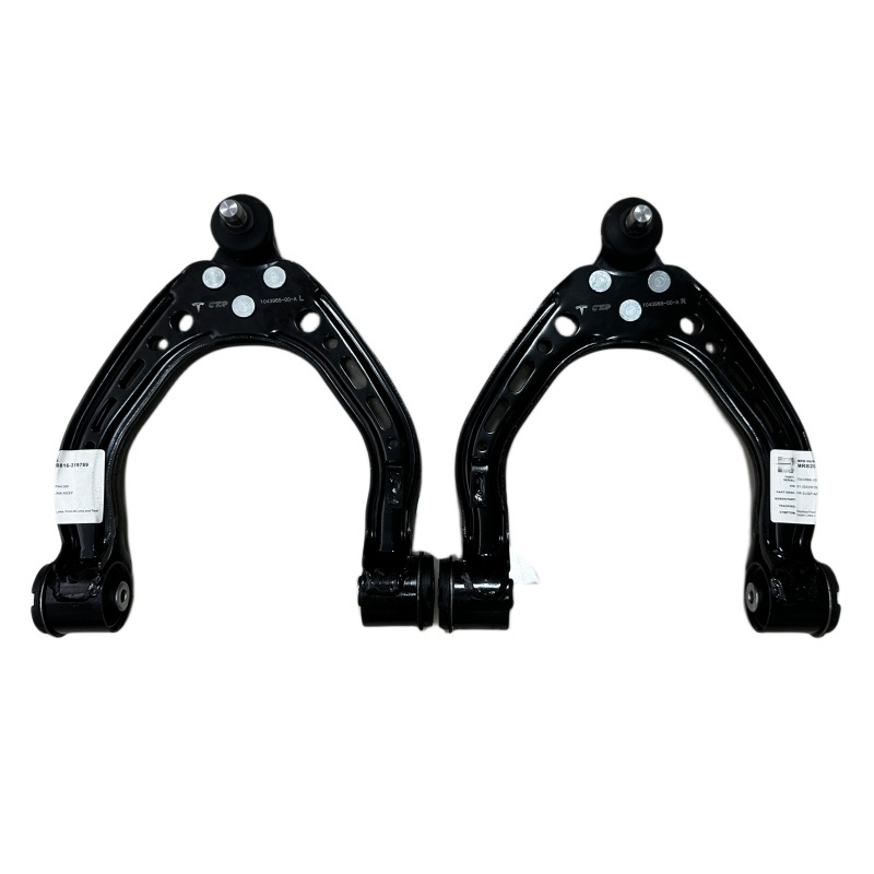 Upper Suspension Kit Front Swing Arm Car Control Arm For Tesla Model S 1043965 1043966 1043965-00-B 1043966-00-B