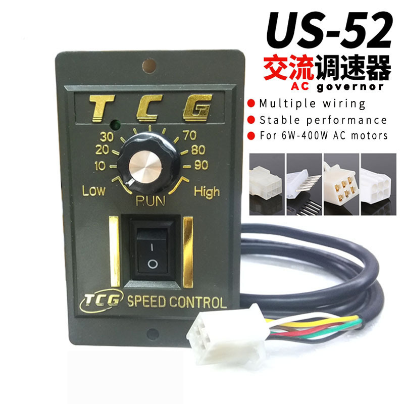 220v Digital Display Speed Regulator Ac Motor Control Speed Controller