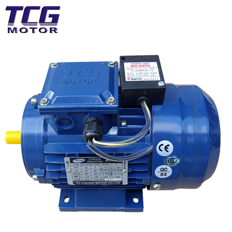 Three-phase ac asynchronous worm gear motor brake three-phase motor with