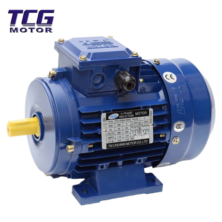 Three-phase ac asynchronous worm gear motor brake three-phase motor with