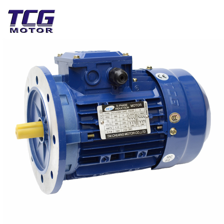 Three-phase ac asynchronous worm gear motor brake three-phase motor with