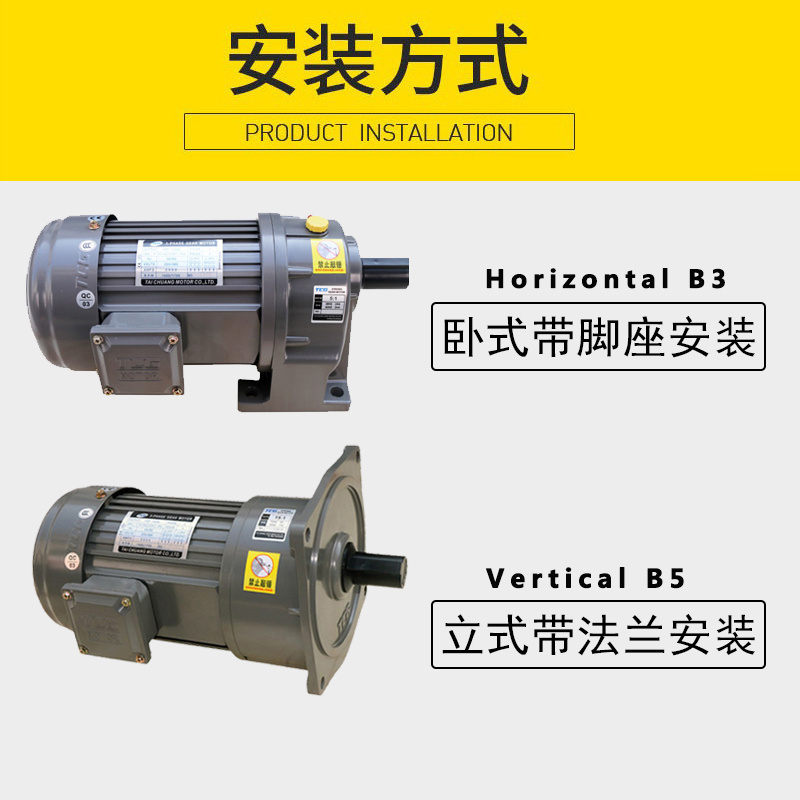 Ac Gear Reduction Motor Three Phase Single Phase Speed Reducer Motor