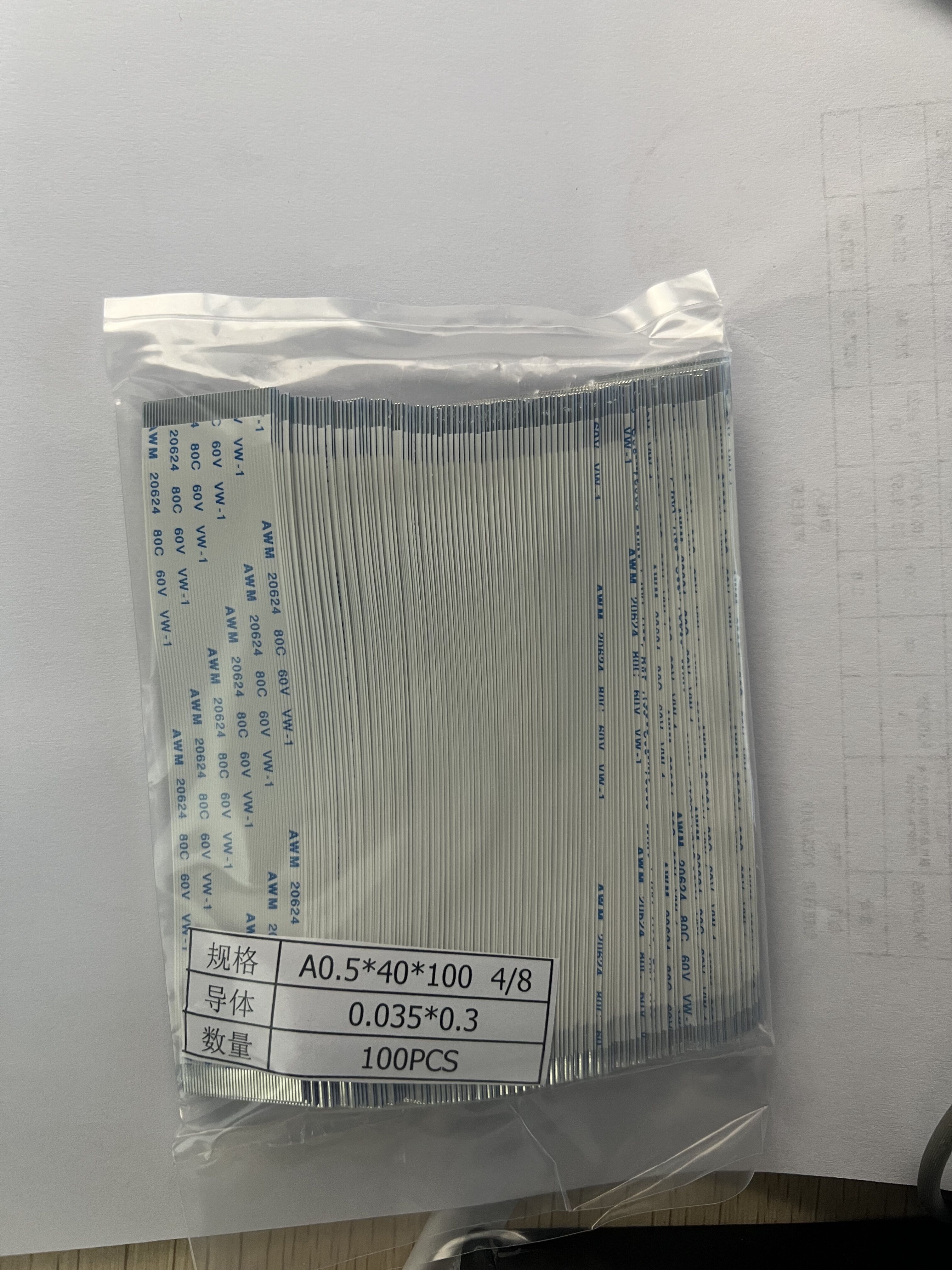 Fpc/ffc Connectors 2-80Pin 0.5 1.0 1.25 0.4mm Pitch FFC FPC Flat Flexible Ribbon Cable Good Quality