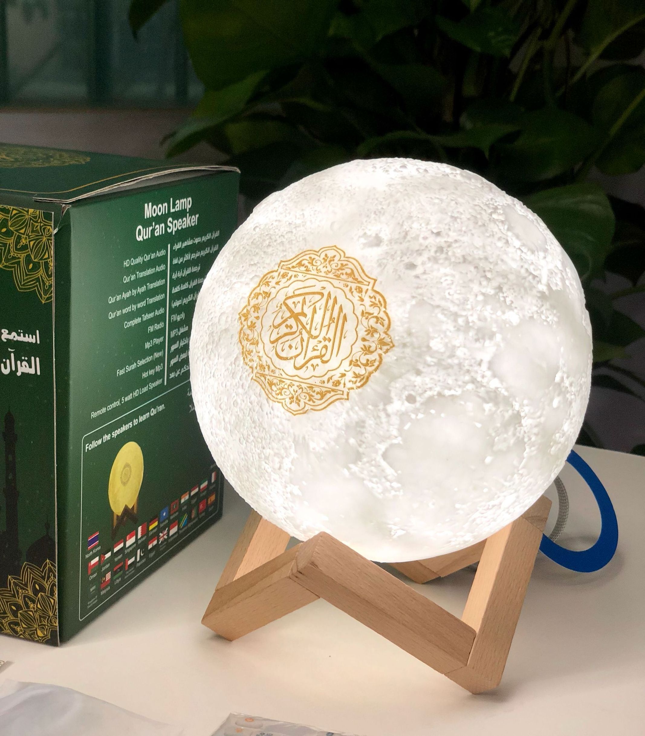 Holy quran gift islanmic product quran moon light 8GB speaker with remote control