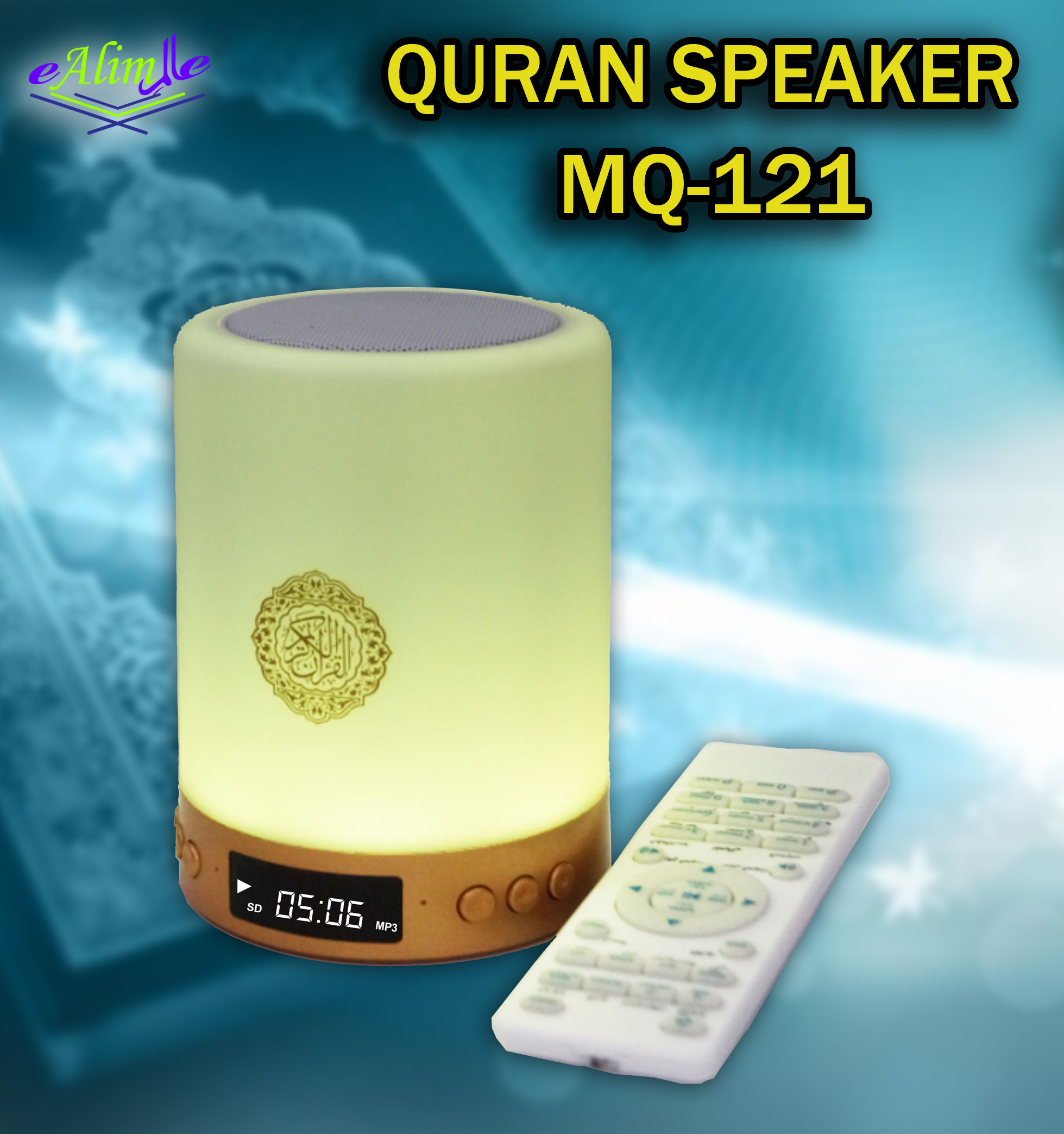 Ramadan gift OEM Holy Quran read pen Koran learning machine quran player muslim book quran