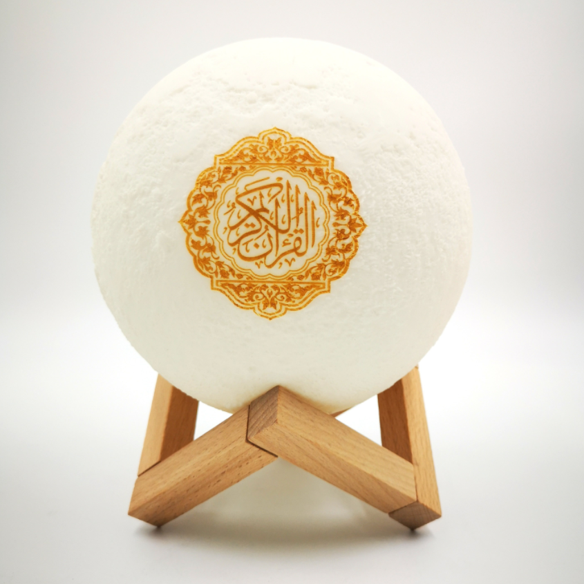 New Islamic Speaker  Quran Player Moon Light Islamic Gift Quran Speaker LED Lamp With Remote Control