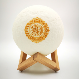 New Islamic Speaker  Quran Player Moon Light Islamic Gift Quran Speaker LED Lamp With Remote Control