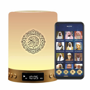 Ramadan gift OEM Holy Quran read pen Koran learning machine quran player muslim book quran