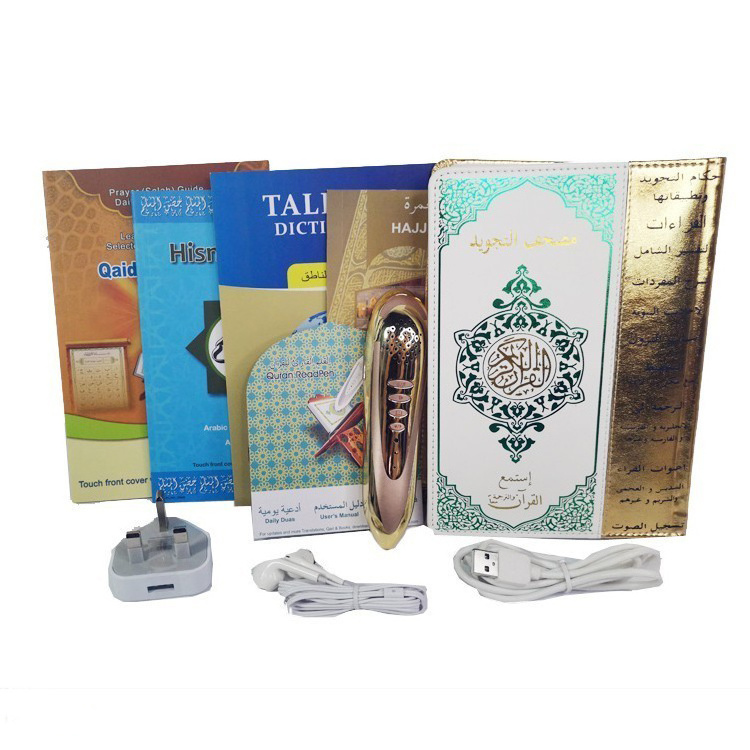 Customized multi-language digital Koran Quran Read Reader Reading Pen PQ15 M9 M10 with Aluminium alloy case