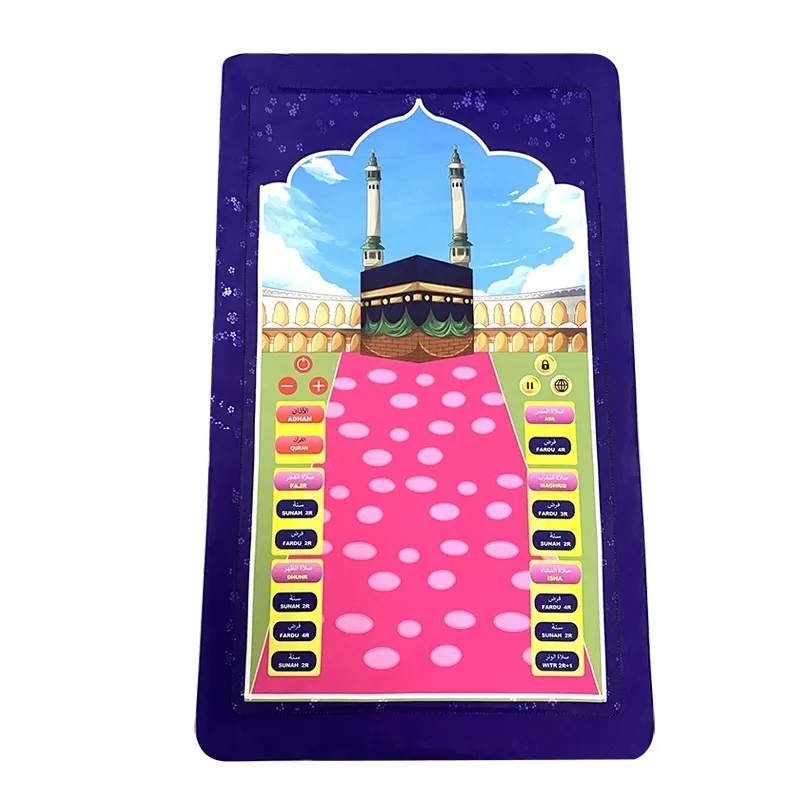 Factory Wholesale Kids Prayer Mat Coran Islamic Style for Children Easy Learn Pray Ramadan Gift Islamic Gifts