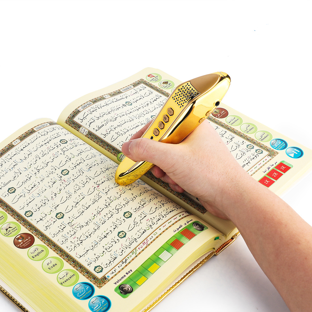 Quran Pen Word Reading Reader Islamic Muslim Prayer Read Talking Pen Holy Quran Reading Pen