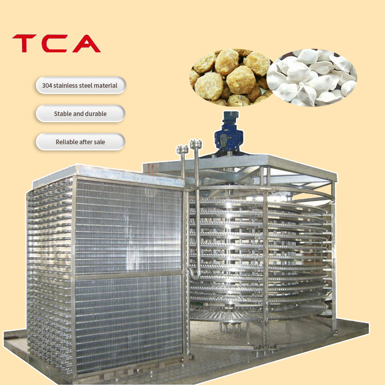 TCA Single Spiral Quick-Freezing Quick Cooling Refrigeration Cooling Performance Temperature Adjustable Potato Chips Salad