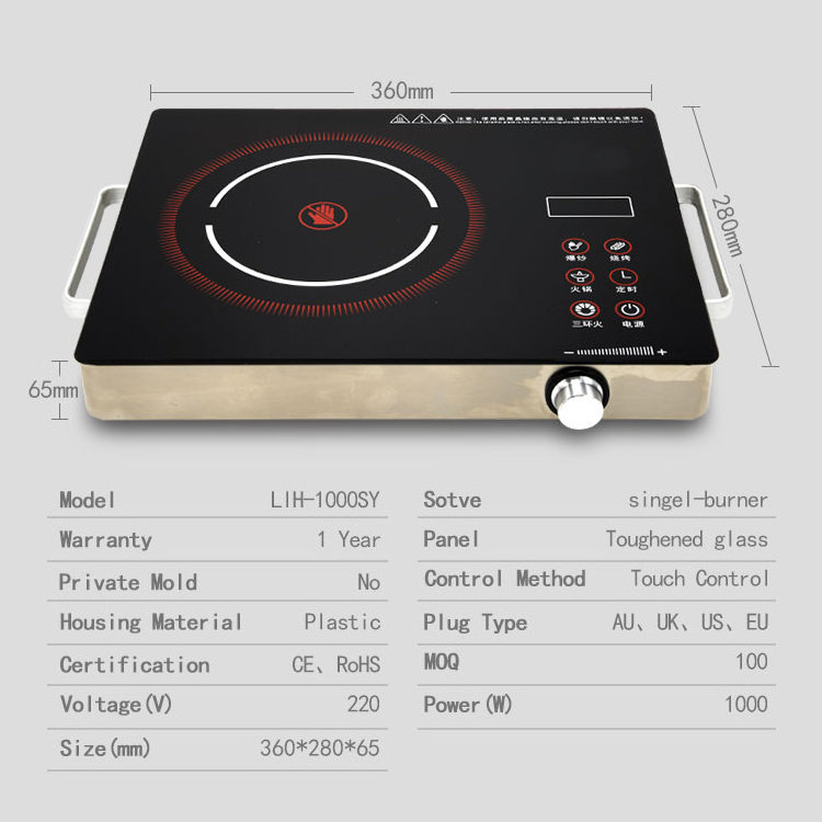 Hot selling infrared stove 12v battery powered sensor solar induction cooker for commercial