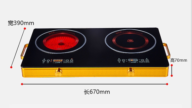 home use double eye electr infared cooker double electric ceramic stove