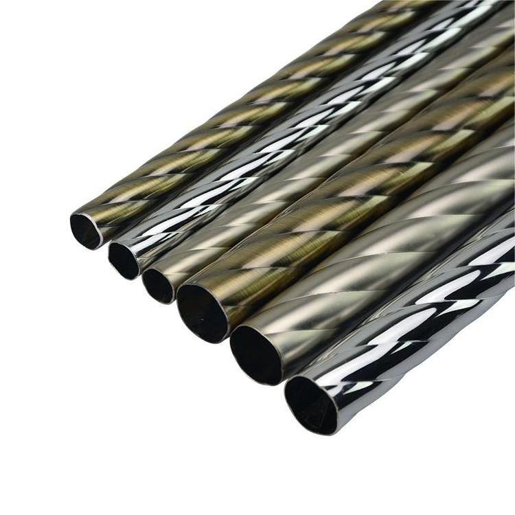 Hot Selling Cheap Metal Aluminium Shower Curtain Rods Decorative Window Blinds Shades & Shutters for Bathroom Best Price!