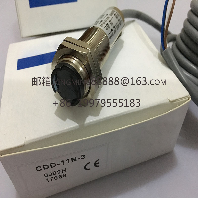 Original genuine photoelectric switch CDD-11P-IR  sensor quality assurance