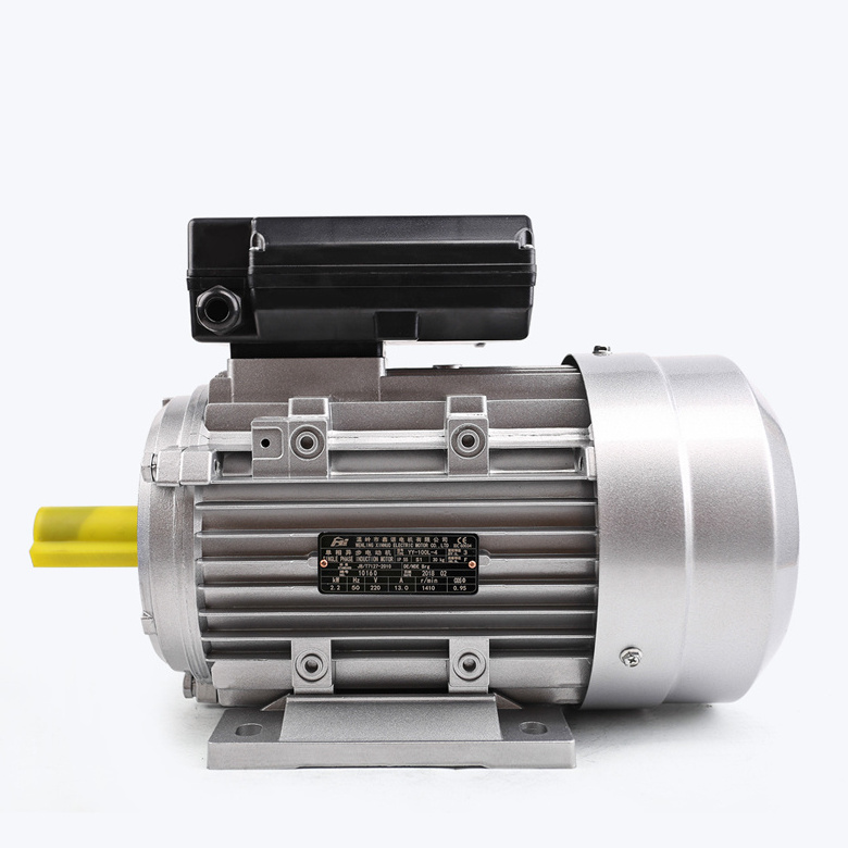 MY series constant speed switched reluctance vertical mount electric motor usd in cleaning machine