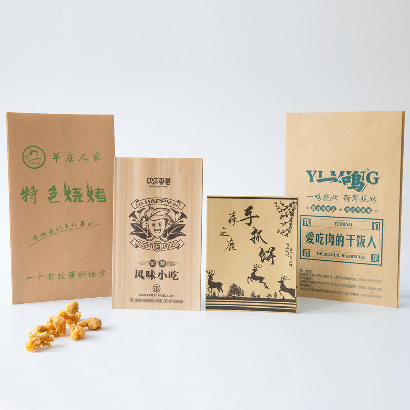 Recyclable Packaging Duro Brown Kraft Food Paper Shopping Bag take away Package Bag Flat Kraft Paper Bag For Packaging