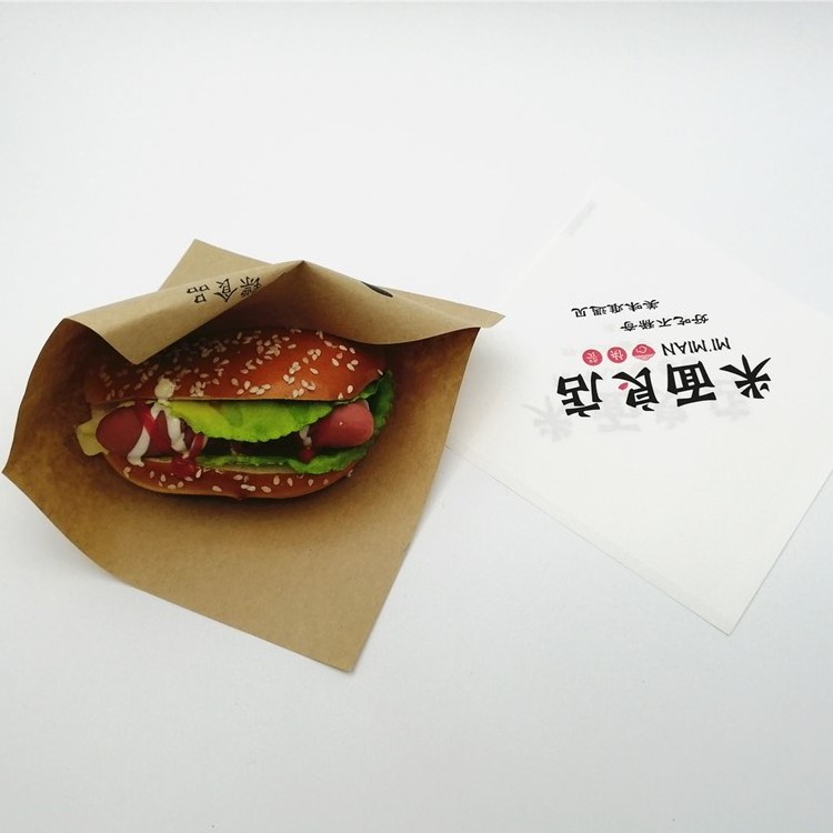 Custom wrapping paper food  paper bag greaseproof burger packaging mcdonalds packaging