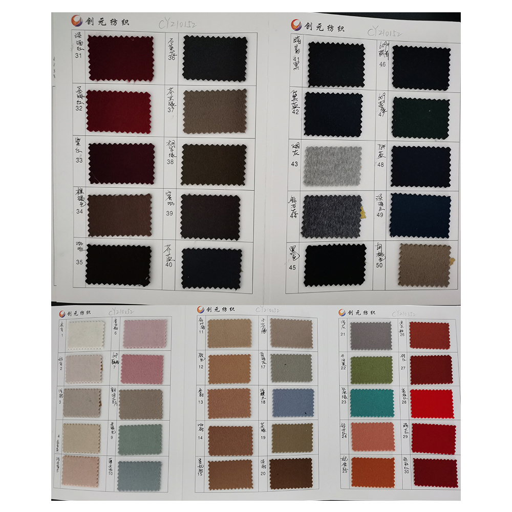 Wholesale cashmere fabric  cashmere plaid fabric men and women autumn and winter wool fabric