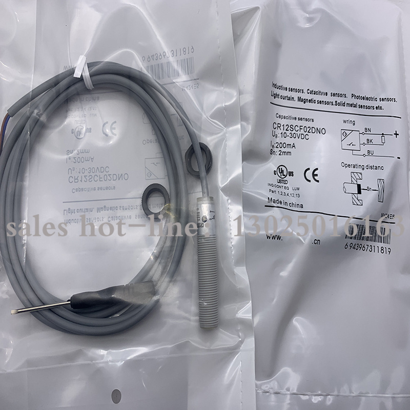 Brand new Capacitive proximity switch CR12SCF02DPC inductive sensor