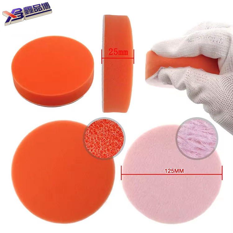 Car Foam Drill polishing pads Kit  Buffing Pads  foam pad for car polish