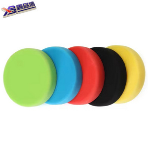 5 Pcs 6 Inch  Flat Sponge Buffing Pads Kit For Car Auto Polisher Glass Polishing