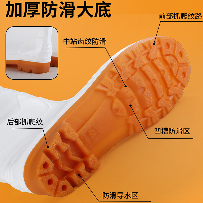 White Non Slip Oxford Bottom Gumboots High Top Rubber Shoes Acid And Alkali Resistant Food Rain Boots