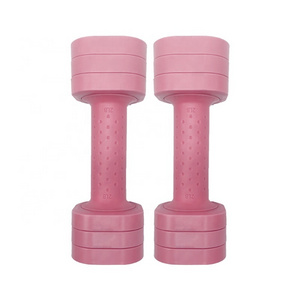 Factory wholesale Adjustable 10LB Dumbbell Exercise Arm Dumbbells 10LB/pair Home Gym Ladies Women Adjustable Dumbbells