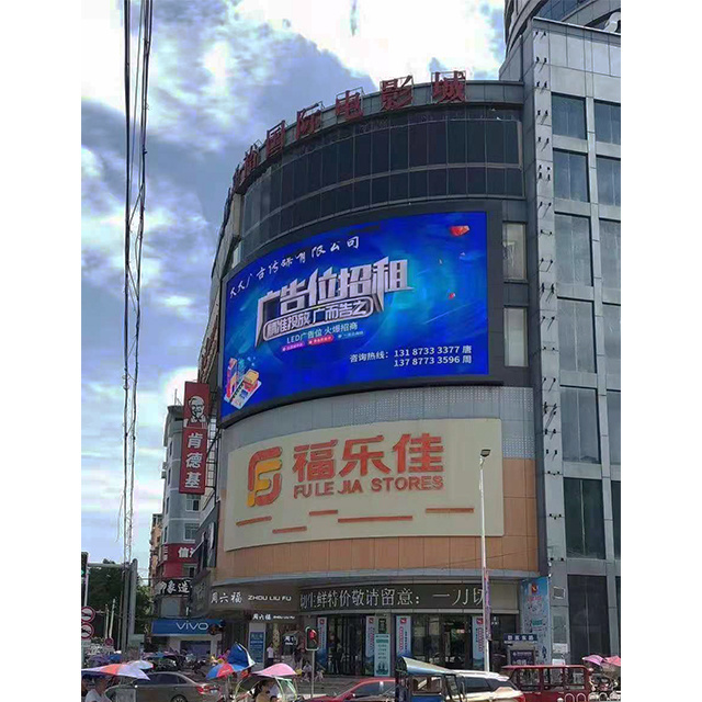 3 years warrant longlife usage High quality and definition led video wall outdoor