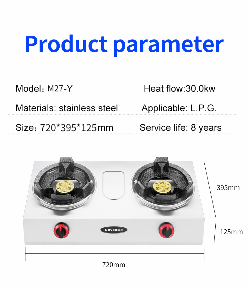 Direct manufacturer suitable for N.G.or LPG cooking table top gas stove two burner gas hob