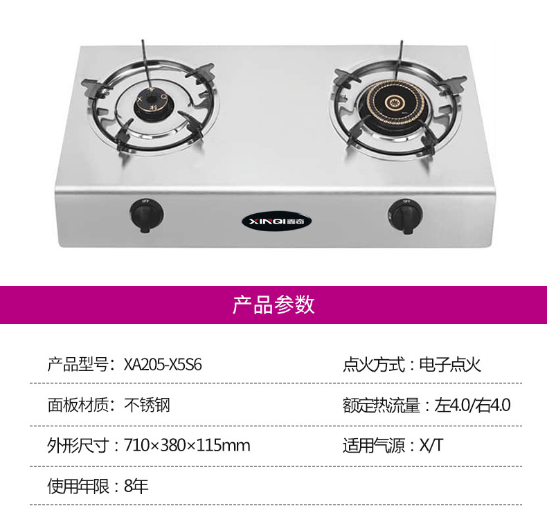 LPG NG high pressure cook hob double burner stainless steel caravan camping gas stove, gas cooker