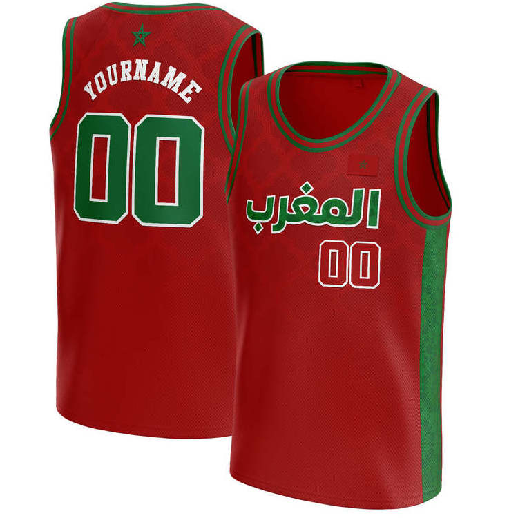 Customise Germany Basketball Jersey Children's Youth Vitality Basketball Uniform Wholesale Fashionable And Comfortable Clothing