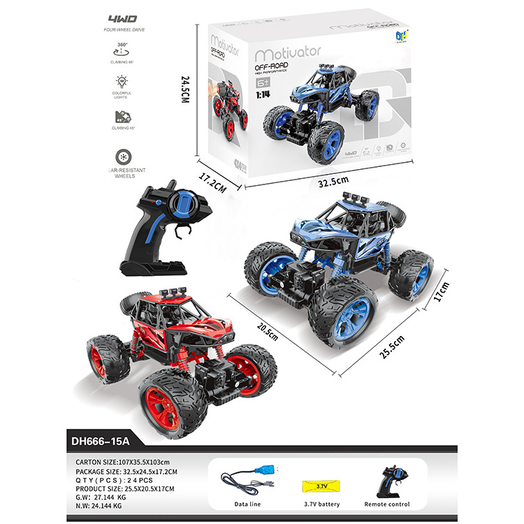 2022 Wholesale Hot Selling ABS Alloy 1/12 Racing Electric Rc Off-road Big Wheel Spray Toy Car