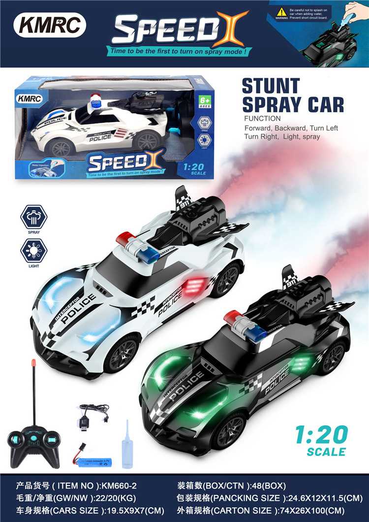 Factory Wholesale 1:20 Scale High Speed Remote Control Boys Toys Spray Universal Remote Control Car With Spray