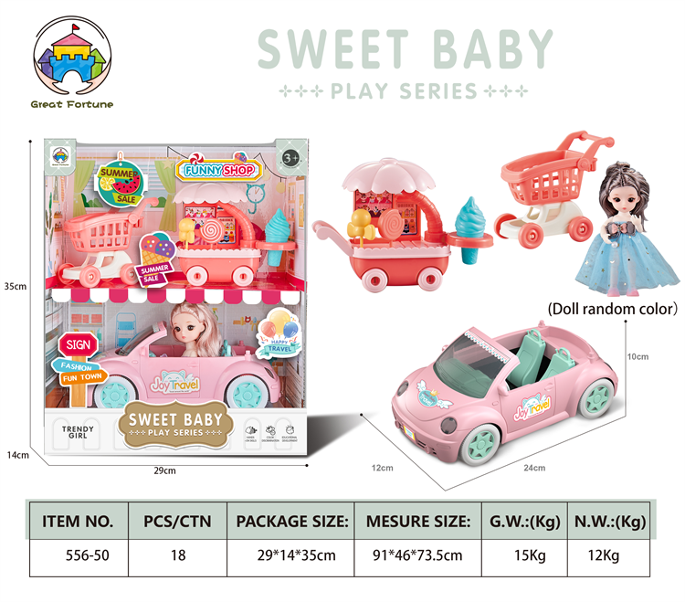 2024 New Arrivals Kids Educational Princess Doll Girls Toys With Convertible Beetle Car Toys Ferris Wheel And Merry-go-round