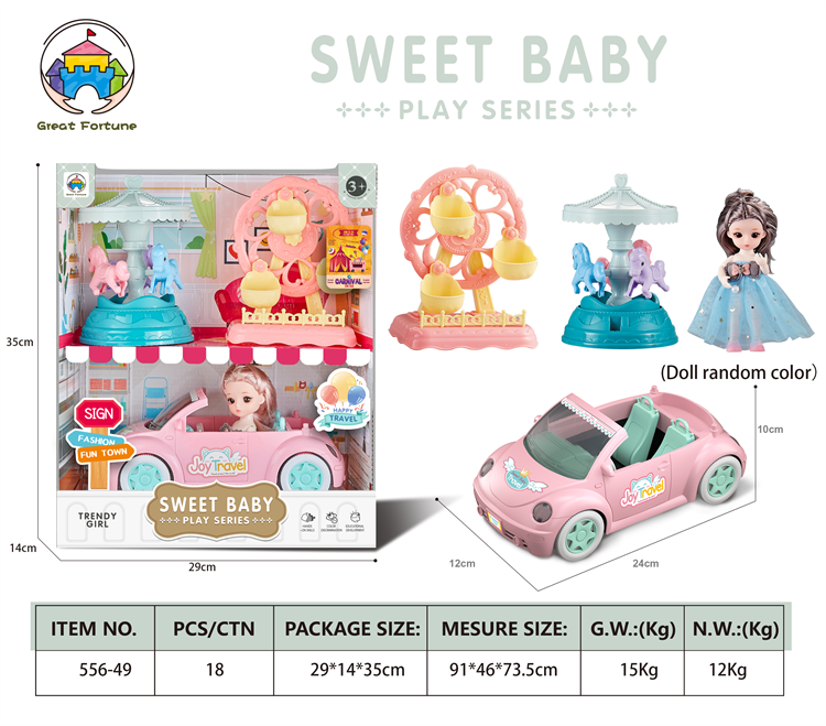 2024 New Arrivals Kids Educational Princess Doll Girls Toys With Convertible Beetle Car Toys Ferris Wheel And Merry-go-round