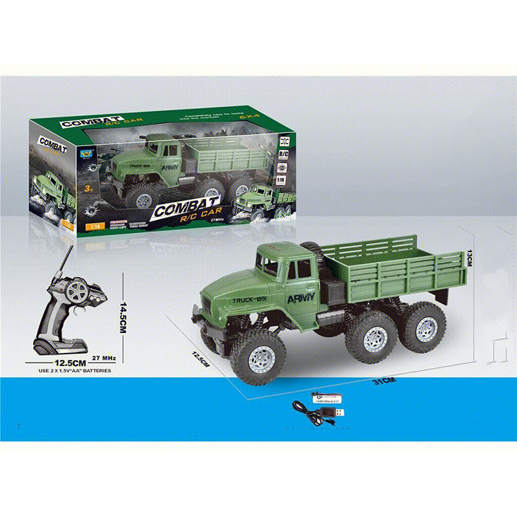 1: 16 Six Wheel 4wd Military Id Card Anti Authenticity Four-Way Remote Control Toy Vehicle