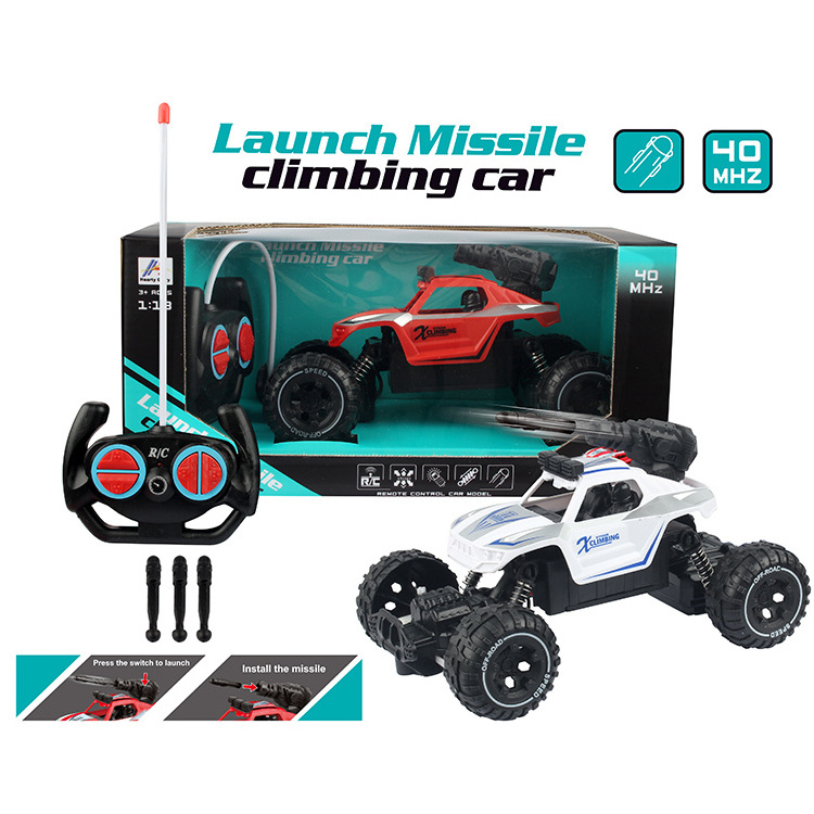 Promotion 1:18 Five-way Spray Four-way Projectile Wall Climbing Remote Control Car Children's Toy