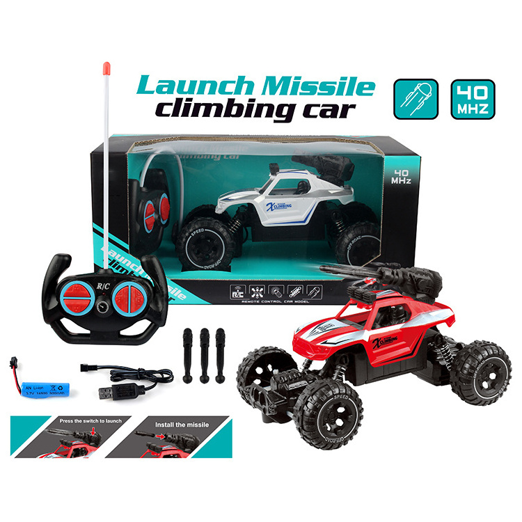 Promotion 1:18 Five-way Spray Four-way Projectile Wall Climbing Remote Control Car Children's Toy