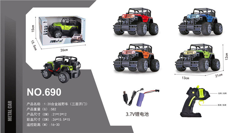 New Product Remote Control 1:20 4wd Alloy Suv Cars Pickup Large Wheel Off-road Vehicle Toy Car